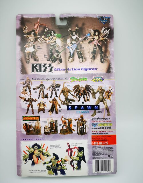 Kiss Gene Simmons Ultra Action Force – Bild 4