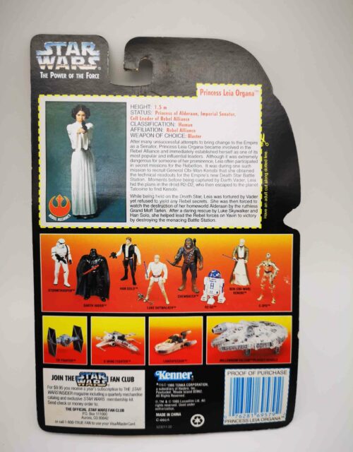Star Wars POTF2 / Princess Leia Organa #1 – Bild 2