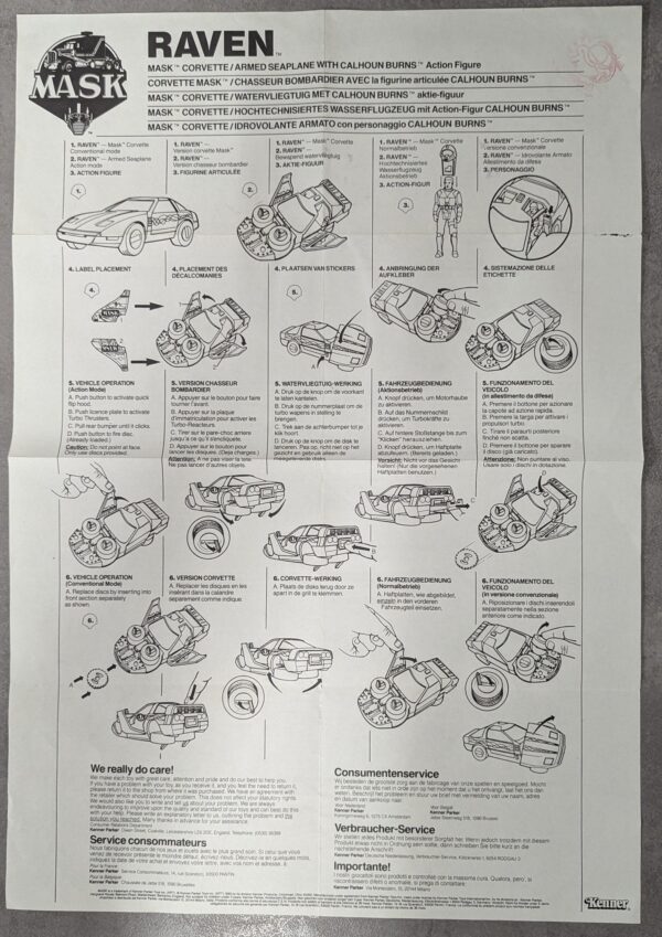 PXL_20250912_212418270