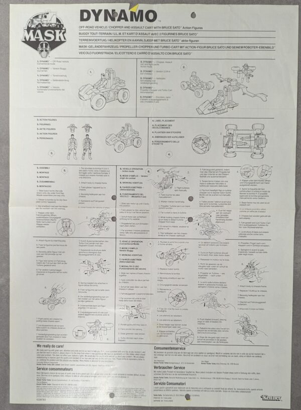 PXL_20250912_213903548