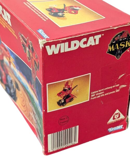 Mask / Wildcat leere Box Top Zustand #1 – Bild 7