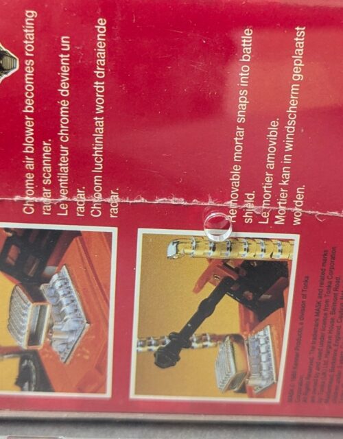 Mask / Stinger MISB DE Shrink wrapped + Acryl Case (TH) – Bild 7